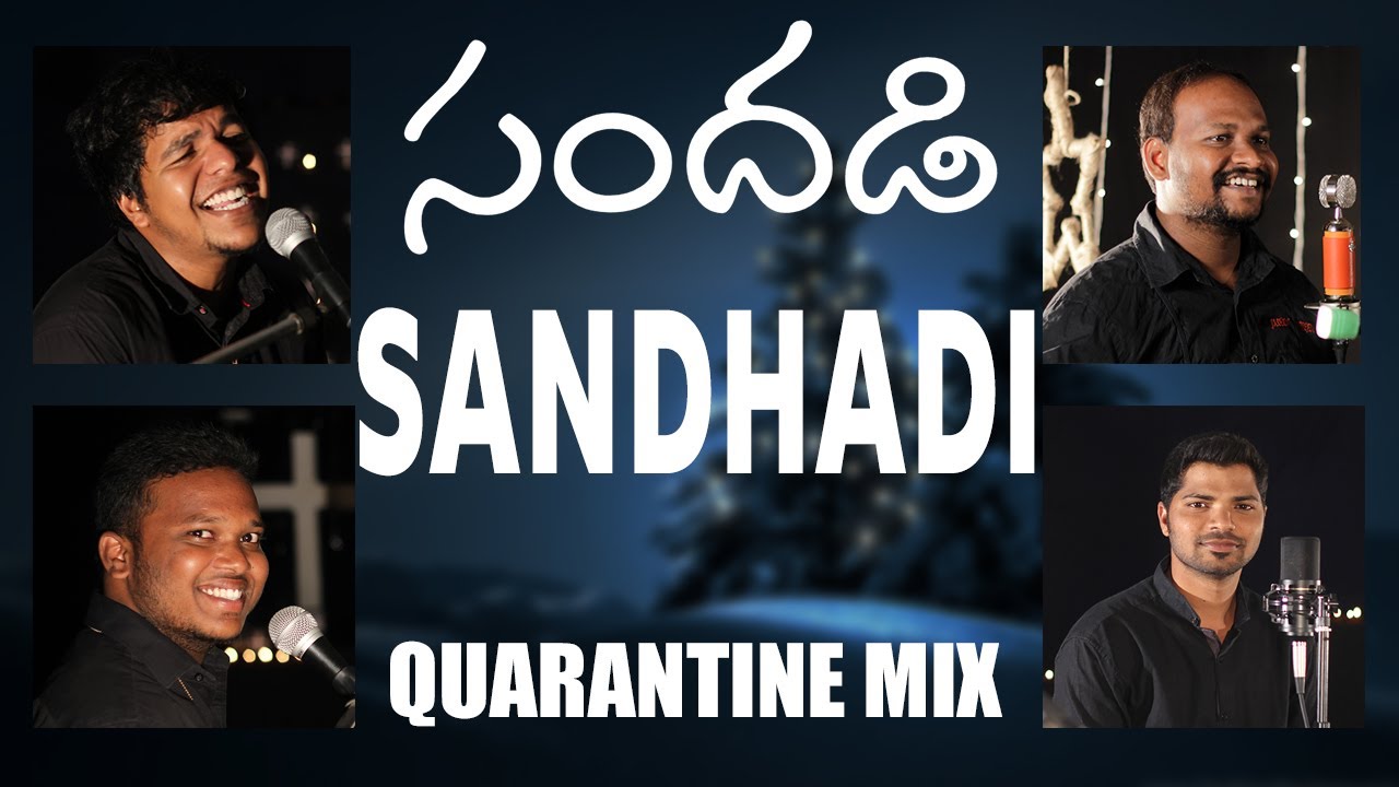 SANDHADI QMIX Joyful Noise S1S3  AUDIO  2020 Latest Christmas Folk Song Remix