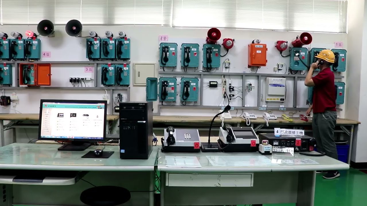 Function Demonstration of IP Paging Telephone System YouTube