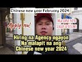 Mga agency na hiring ngayon na malapit na chinese new year 2024