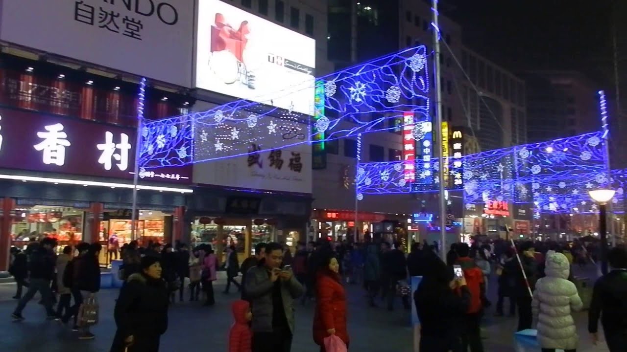 Beijing - Wangfujing Panorama 2014 12 27 - YouTube