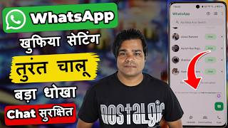 Full What Is End-to-End Encryption on WhatsApp Your Personal Messages Are End-to-End Encrypted Explained Update