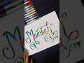 Manish #handwriting #calligraphy #art #nameart #love #trending #name #lettering #style #manish