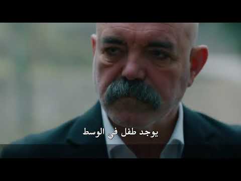 مسلسل الحفرة اعلان 1 الحلقة 12