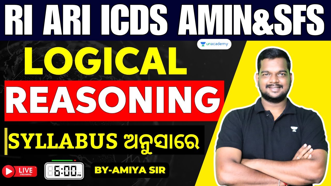 RI ICDS AMIN & SFS Logical Reasoning Tricks Class NEW SYLLABUS ଅନୁସାରେ | Amiya Sir