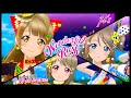 スクスタ SIFAS MV Wonderful Rush Game Ver μ S Vs Aqours Vs ニジガク スクスタ SIFAS MV Wonderful Rush Game Ver μ S Vs Aqours Vs ニジガク