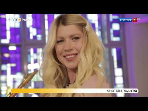 Я на Россия
