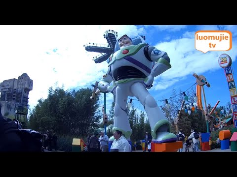Disneyland Paris Toy