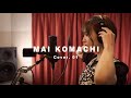 ZARD / 揺れる想い (MAI KOMACHI Cover)