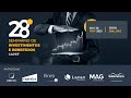 28º Seminário de Investimentos - DIA 1