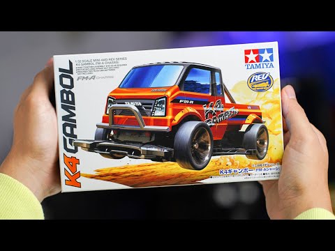 TAMIYA PICK-UP??!! K4 GAMBOL!!