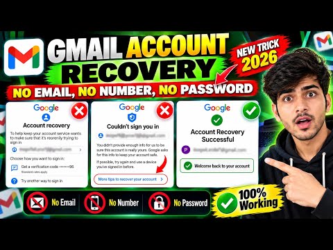 Gmail 2 Step Verification Forgot Password | Gmail Recovery Without Verification Code 2026