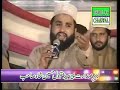 Huzur Menu Hijar De By Khalid Hussnain Khalid Huzur Menu Hijar De By Khalid Hussnain Khalid