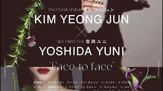 Face To Face Gallery
