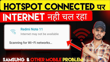 How to Fix Internet May Not Be Available Samsung Mobile || Wifi Connected But No Internet Access