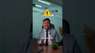 Зачем нужна бесплатная консультация?