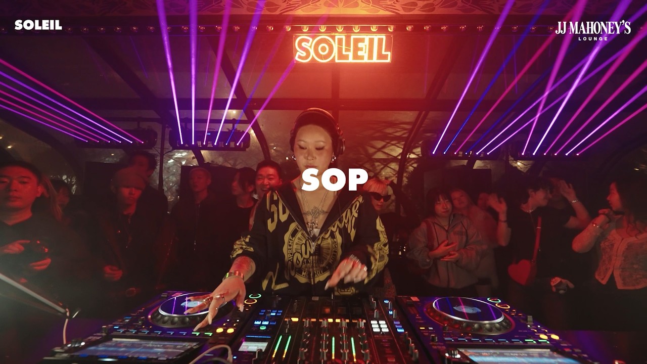 Watch SOP - Baile Funk & Hip Hop DJ Set | SOLEIL : Seoul 2026 on YouTube Watch SOP - Baile Funk & Hip Hop DJ Set | SOLEIL : Seoul 2026 on YouTube