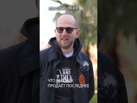 как не сделать