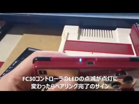 Raspberrypi 2 put in [ NES ] Raspberry pi 2 をファミコンに入れてみた