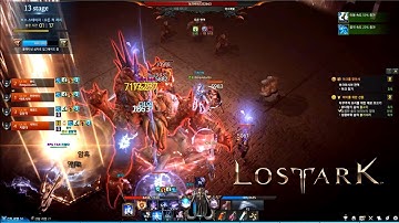 LOST ARK Online - CBT2 Bard Max Level 50 Silian Cube Dungeons 18 Stage Gameplay All Skills Show