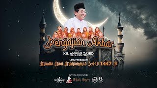 🔴LIVE KH. ANWAR ZAHID | PERINGATAN MAULID NABI MUHAMMAD SAW | BULUREJO PURWOHARJO BANYUWANGI