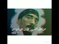 حالات واتس سودانية الدولة المدنياا حالات واتس سودانية الدولة المدنياا