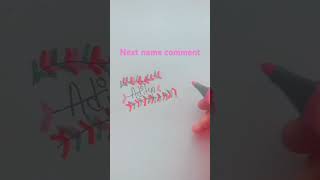 Name Aditya Next Name Comment Ideas