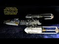 BANDAI 『スターウォーズ』～Ｙウイング＆ミレニアム・ファルコン