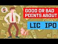 Analysis of LIC IPO | Good or Bad points about LIC || #LIC #IPO #LICIPO #insurancecomopany #news