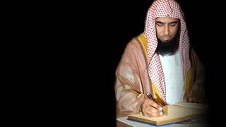 Surah As Sajdah by Sheikh Salah al Budair - الشيخ صلاح البدير - سورة السجدة