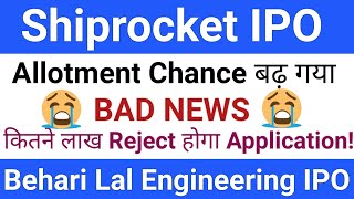 Shiprocket IPO Allotment GMP Review | Behari Lal Engineering IPO Allotment GMP | Stock Market Tak