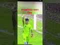 এমি লিয়ন ঔ মাটিনেছ 🇦🇷🇦🇷🇧🇩🇦🇷🇦🇷🇧🇩💗🍒🍒🍒⚾⚾🏏🏏⚾⚾