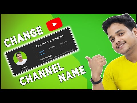 How to Change Youtube Channel Name