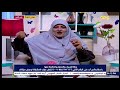 ما هي العجائب التي رآهى الرسول في رحلة الاسراء والمعراج وما الحوار الذي دار بينه وبين الله 