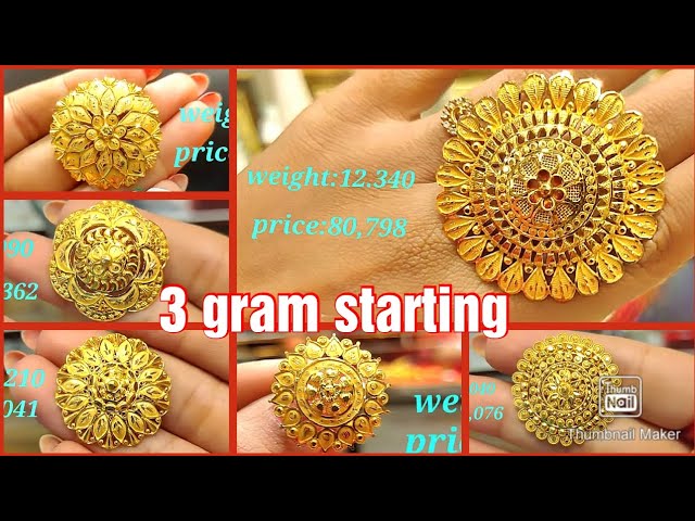 Gold Anguthi Design |Gold Finger Ring Design | New Umbrella Ring | Gold Ring  Designs For Women - YouTube