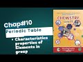 Characteristics properties of Elements in group | Class 11 | Federal board