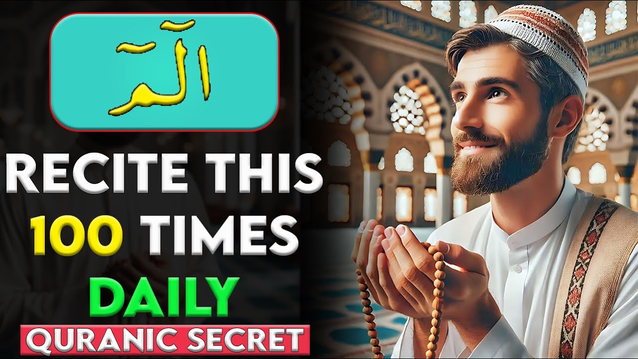 Powerful Wazifa for Money & Solving All Problems  Best Wazifa for Wealth & Success!