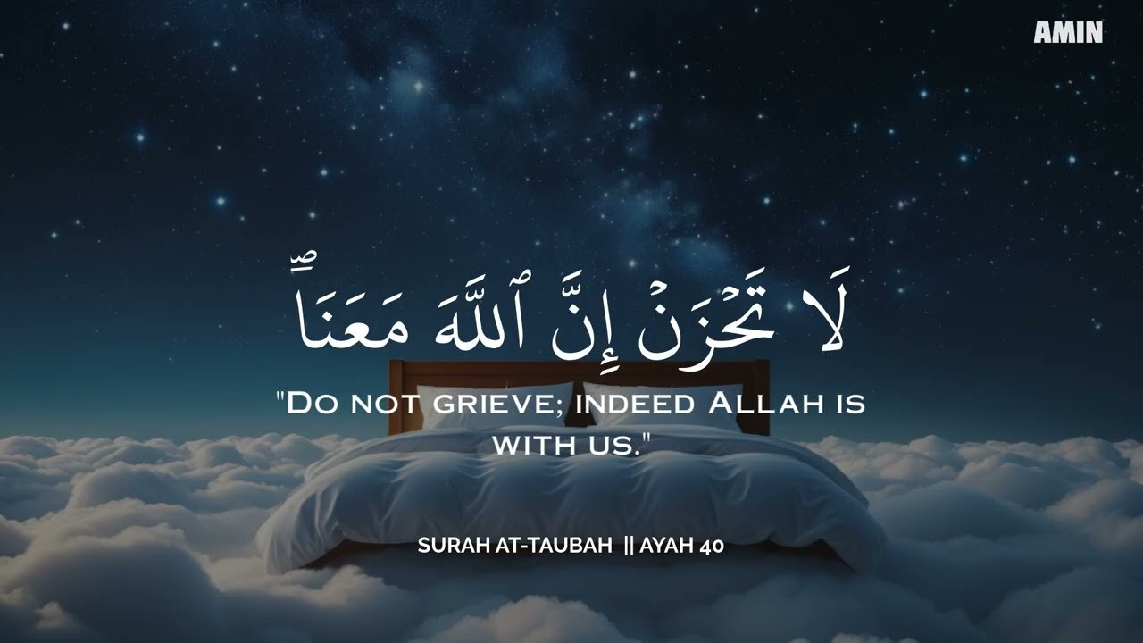 أرح سمعك وقلبك بالقرآن - تلاوة تقشعر لها الأبدان بصوت محمد هشام | Mohamed Hesham | ❤️🎧