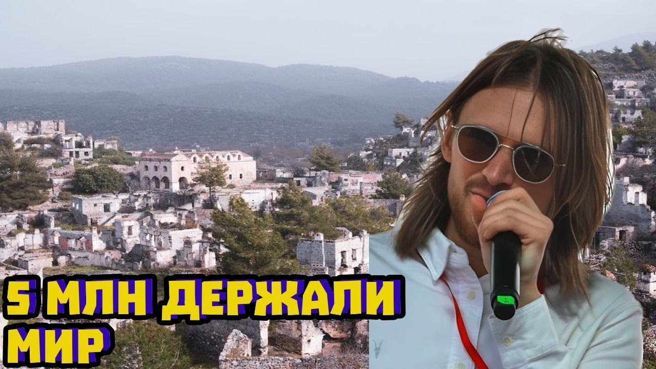 5 млн португальцев держали мир: что такое «успех» цивилизац | Михаил Светов