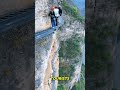 😱‼️The most extreme place in China #Shorts