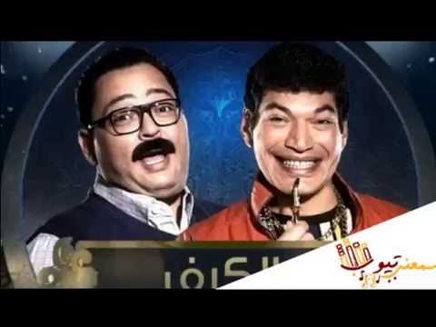 تتر مسلسل الكيف بهاء سلطان2016