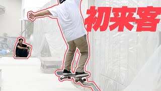 DIYスケートパークに初来客！【WASASBI BANKS REPORT #004】