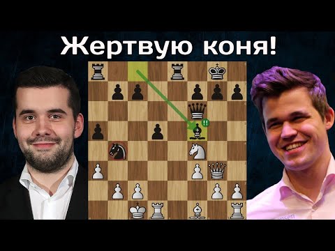 Разгром в 19