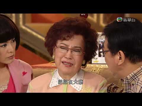 【TVB翡翠台】《六點半新聞報導》資深演員李香琴逝世 2021-01-04