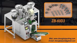 Screw Bagging Machine, Automatic Screw Kit Counter Bagger