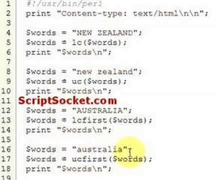 Perl Tutorial 19 - Functions: lc, uc, lcfirst, ucfirst