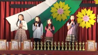 1020402吉慶國小兒童節--小朋友歌唱表演