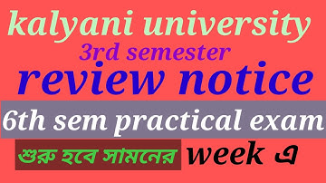 kalyani university 3rd sem review date published/kalyani university 6th semester exam date 2023/BU