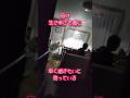生きてるのが辛いと感じている母にかける言葉が浮かばない… #看取り #緩和ケア #在宅介護