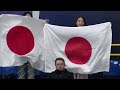 Daiya EBIHARA (JPN) | Junior Men Free Skating| Gdansk 2023 | #JGPFigure