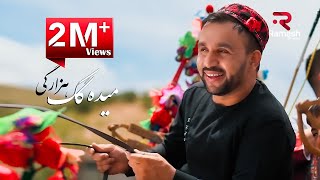 Mehdi Farukh - Maida Gak Official Video Music | مهدی فرخ آهنگ هزاره گی